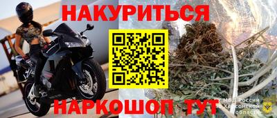 apvp Среднеуральск