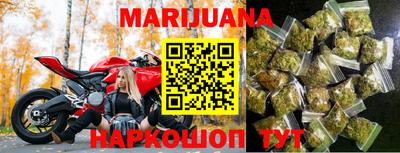прущие крисы Старая Купавна