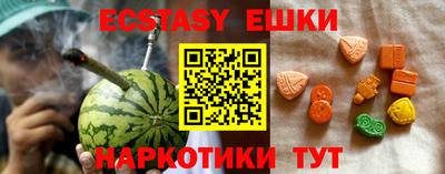 apvp Среднеуральск