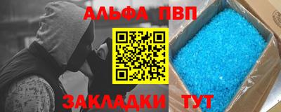 apvp Среднеуральск