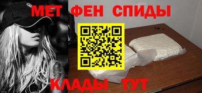 бошки Ставрополь