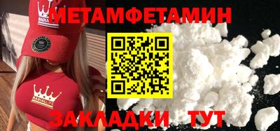 apvp Среднеуральск