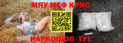 apvp Среднеуральск